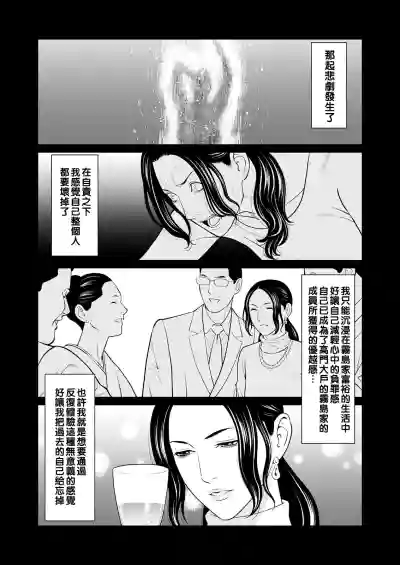 第119页图