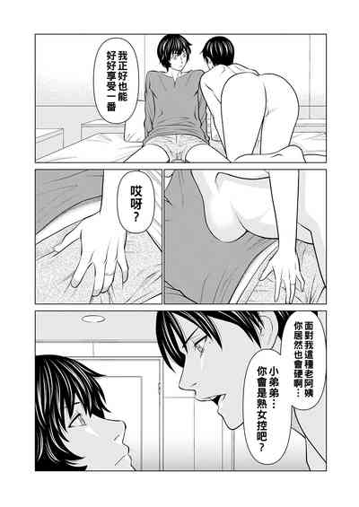 第175页图