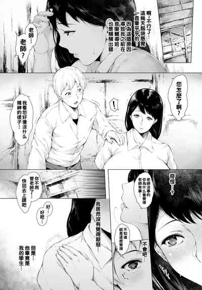 第3页图