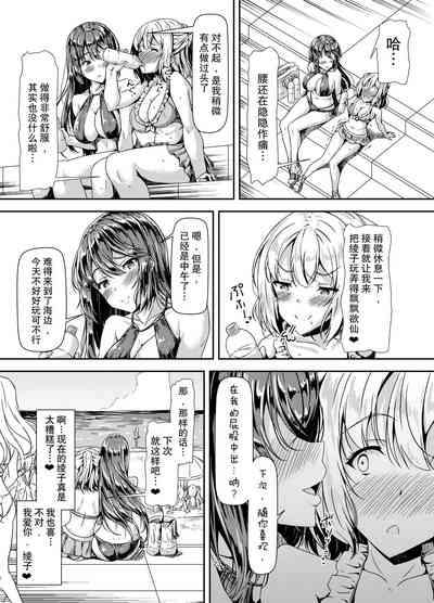 第23頁圖