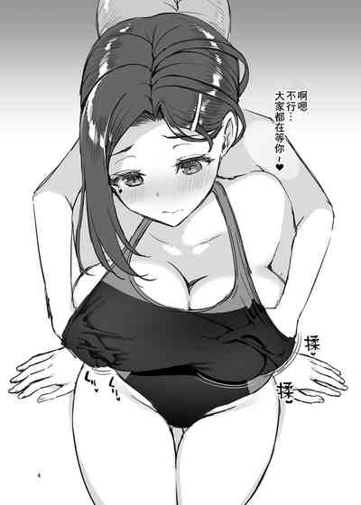 第3页图