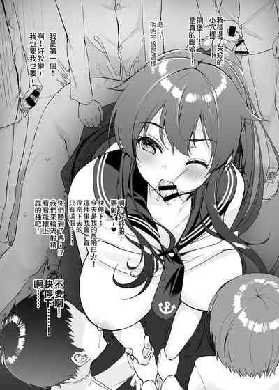 第7页图