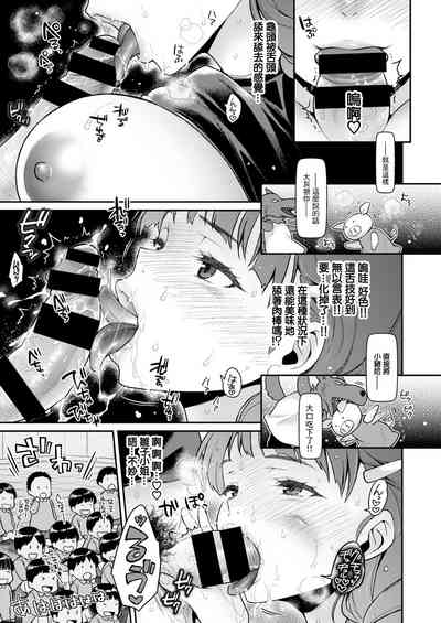 第7页图