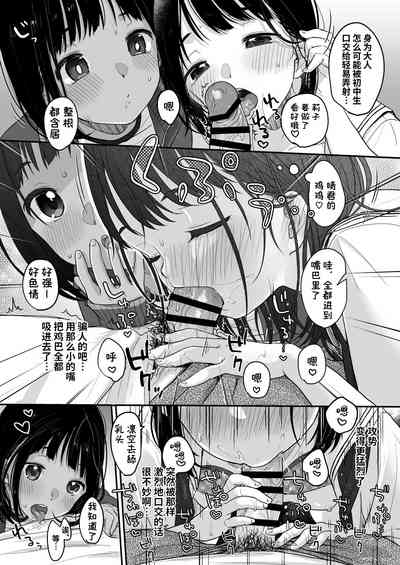 第15頁圖