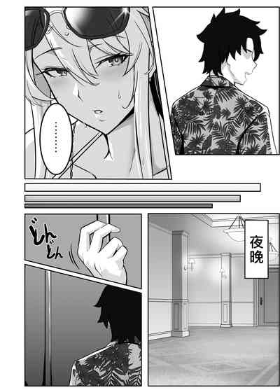 第7页图
