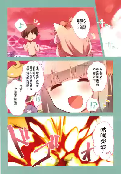 第15頁圖