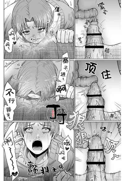 第23頁圖