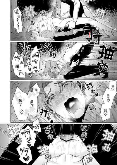 第31頁圖