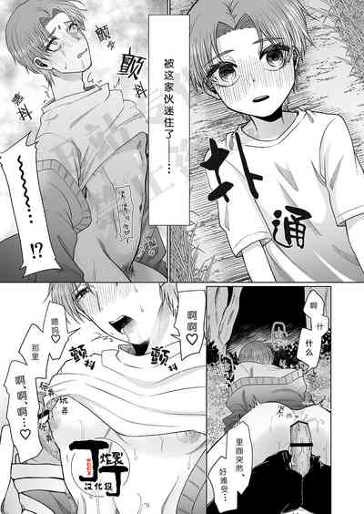 第35頁圖
