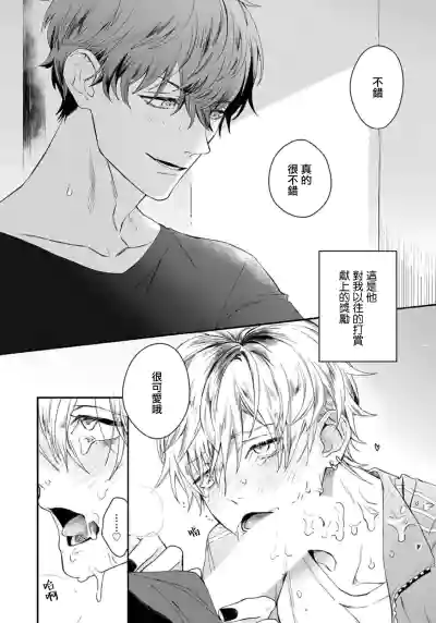 第23頁圖