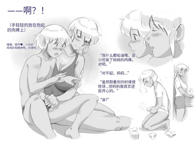 第19頁圖