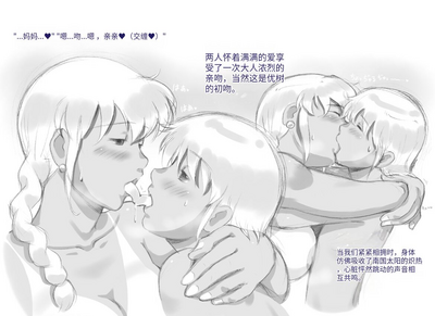 第43頁圖
