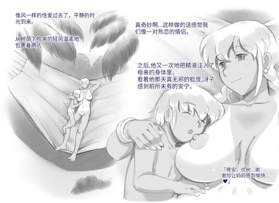 第59頁圖