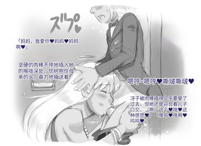 第63頁圖