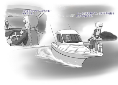 第75頁圖