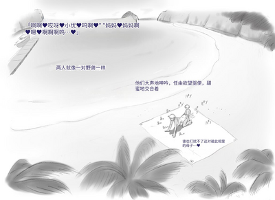 第79頁圖