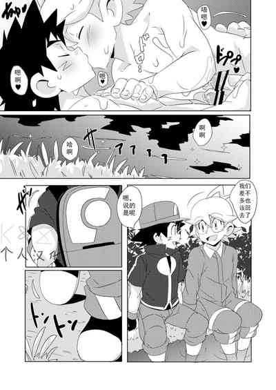 第19頁圖