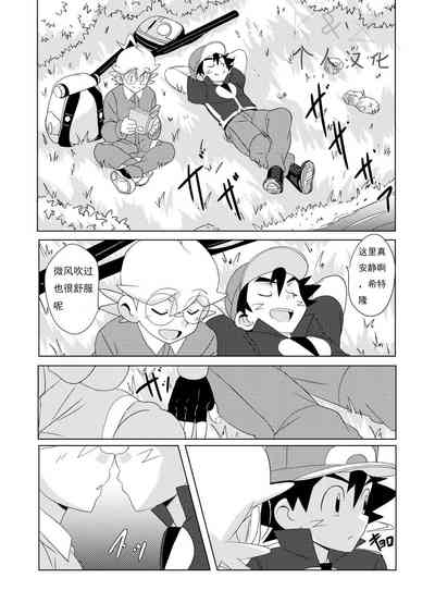 第7頁圖