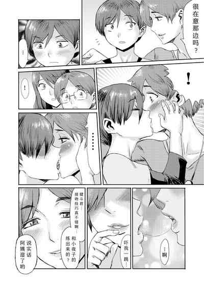 第143頁圖