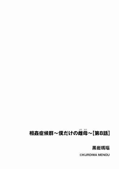第191頁圖