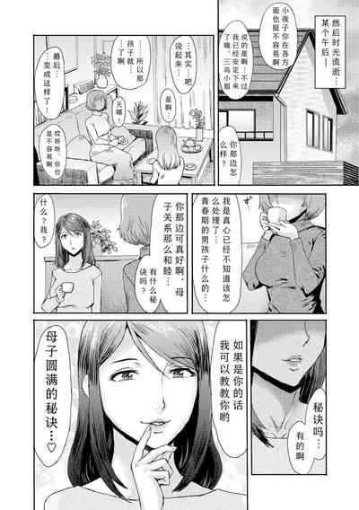 第215頁圖