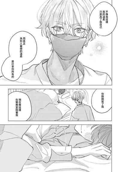 第31页图