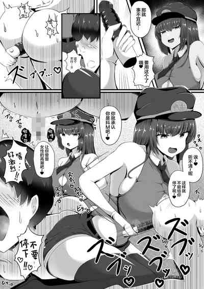 第11頁圖