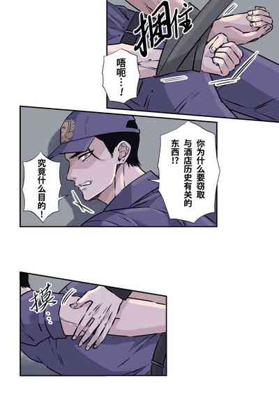 第11页图