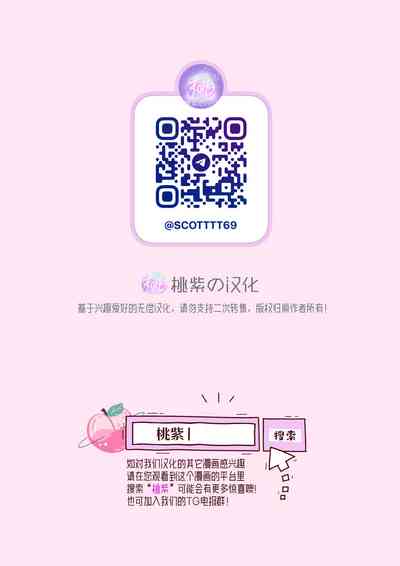 第39页图