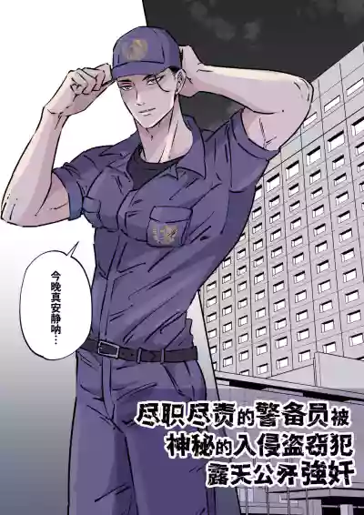 第3页图