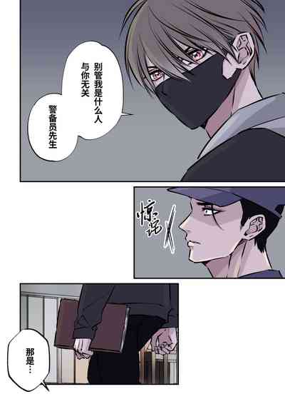 第7页图