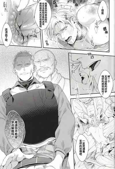 第15页图