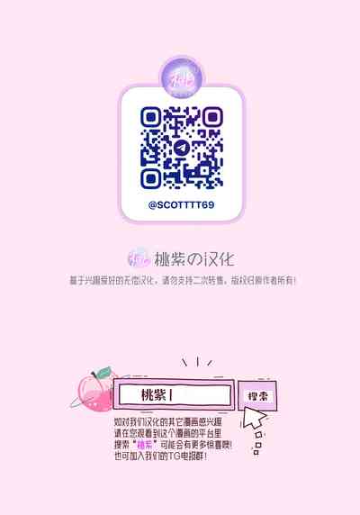 第35页图