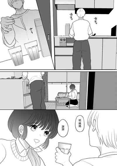 第15頁圖