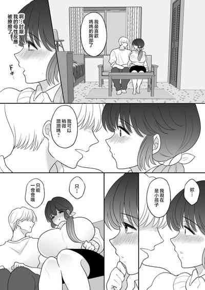 第19頁圖