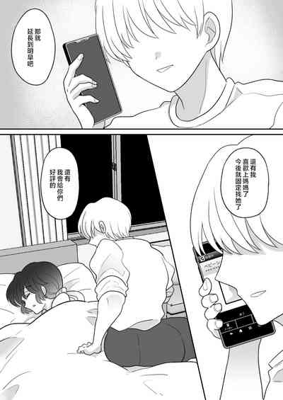 第47頁圖