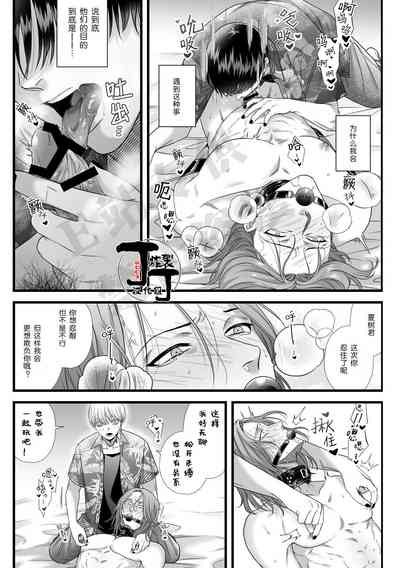 第19頁圖