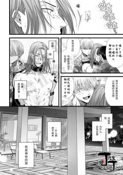 第23頁圖
