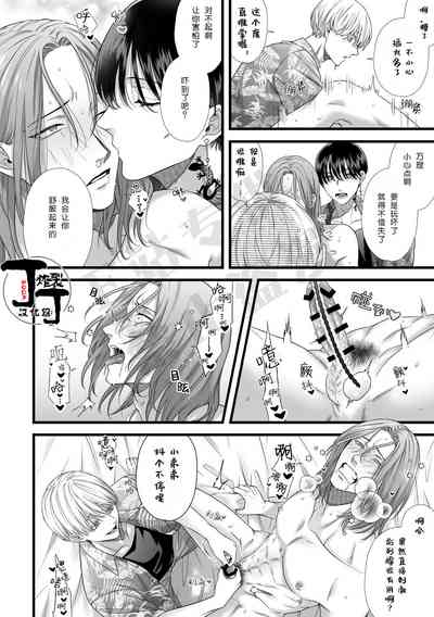第27頁圖