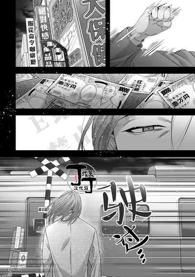 第35頁圖