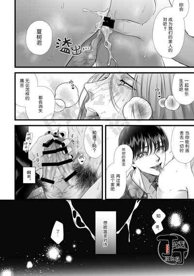 第39頁圖