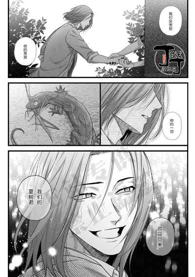 第43頁圖
