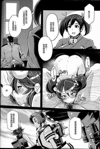 第27頁圖