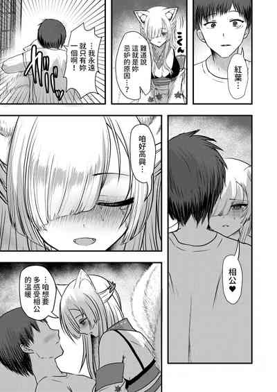 第11页图