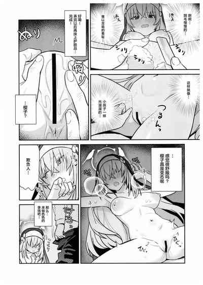 第15页图