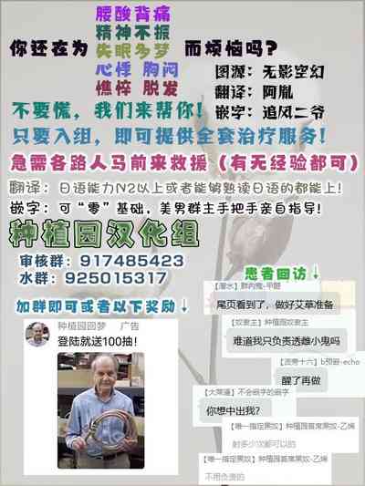 第23页图