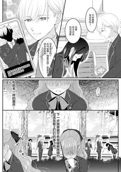 第27頁圖