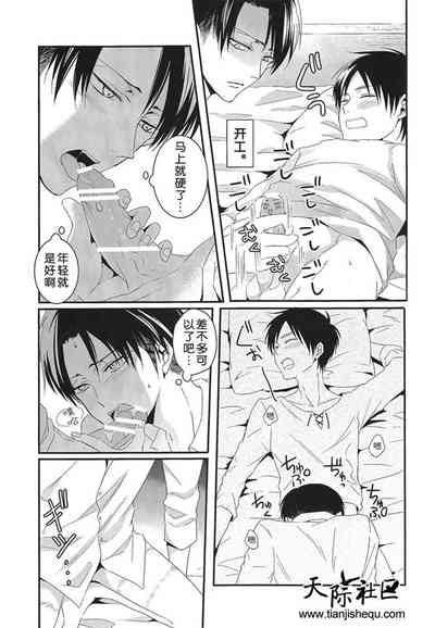 第23頁圖