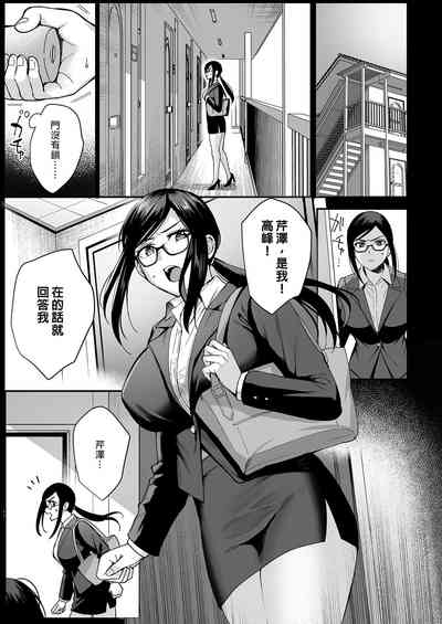 第11頁圖