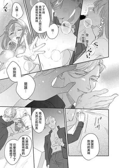 第11頁圖